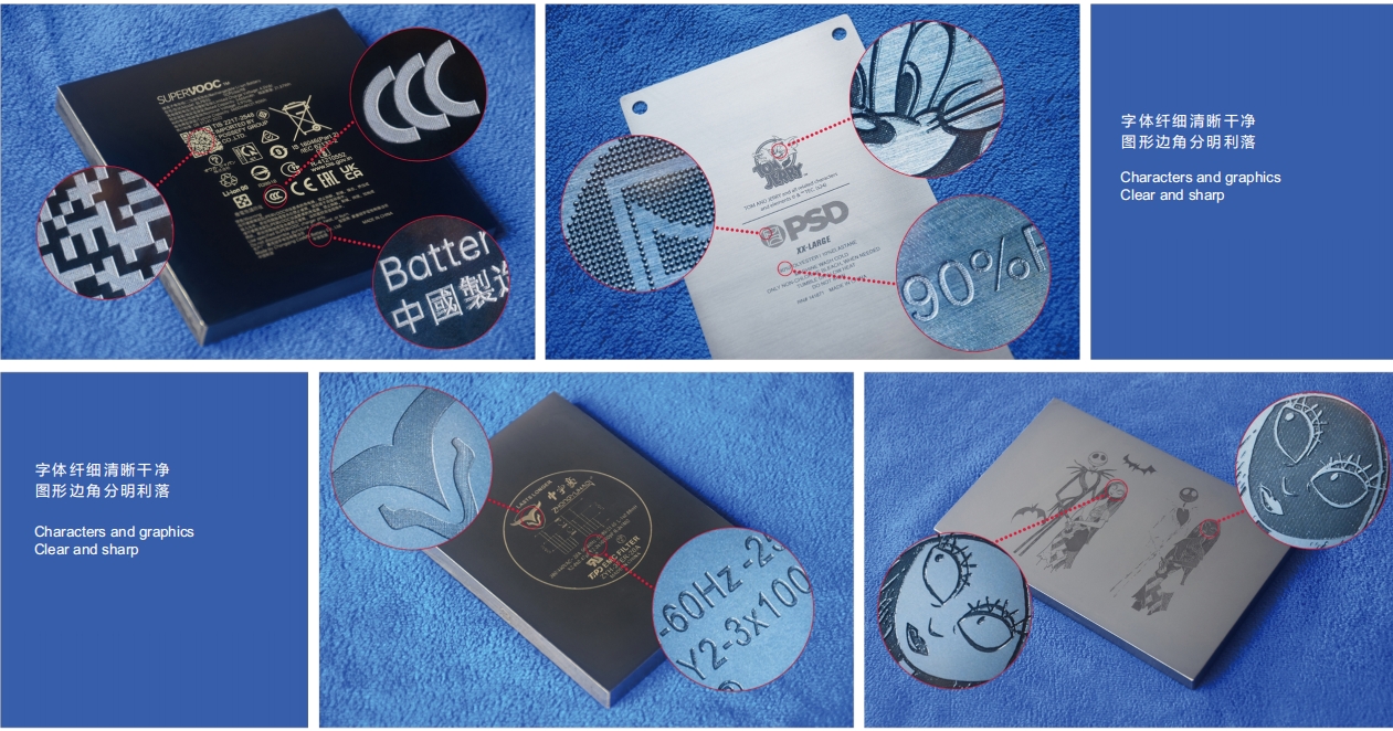 DJI移印钢板插图1