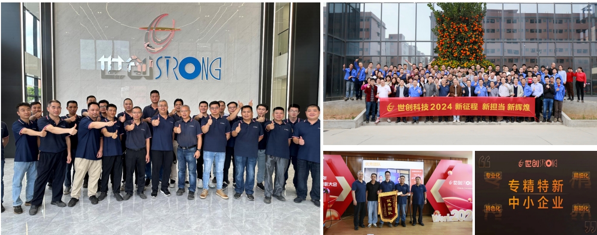 移印钢板源头工厂插图1 移印钢板源头工厂插图1