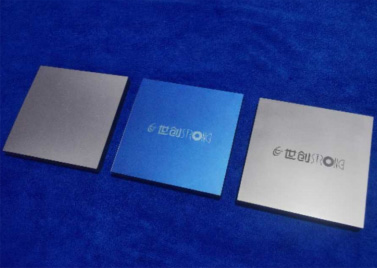 环保型预涂感光膜板