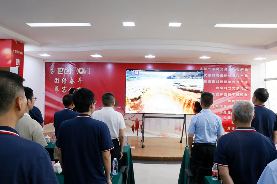 江门世创2025年年中工作总结会议圆满举行插图1 江门世创2025年年中工作总结会议圆满举行插图1