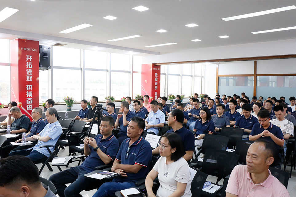 江门世创2025年年中工作总结会议圆满举行